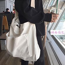 大帆布袋 帆布袋 斜背帆布袋 帆布包大容量女學生韓國東大門簡約小衆設計潮流立體手提單肩布袋-時尚箱包 歷史價格詳細信息