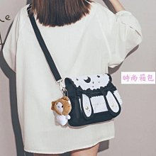 特惠韓國ins卡通汽車掛件　後視鏡車寶寶觀察鏡車掛反光鏡 歷史價格詳細信息