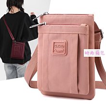 簡約款帆布包 小包包 萬用便當袋 迷你手提包實用百搭特價便當袋好收納 素色包包 歷史價格詳細信息