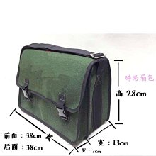 工具包 耐磨加厚帆布帶提手工具包五金零件工具袋維修電工裝修工提包背包 歷史價格詳細信息