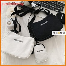 韓版ins帆布包女斜挎百搭大容量上班族單肩小包包外出手提水桶包-李李 韓國女裝 歷史價格詳細信息