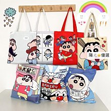 新款 可愛日系帆布包包 小清新斜背包女 韓版ins百搭學生斜背包 歷史價格詳細信息