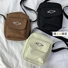 斜挎包男簡約百搭文藝平板單肩包學生日系復古ins潮流水洗帆布包_佳美優品 歷史價格詳細信息