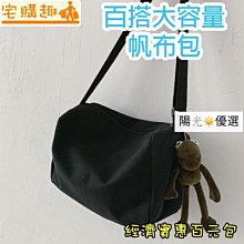 【優選】單色攝影背景紙 超進口仙麗 影樓純色背景紙2.72×5米 歷史價格詳細信息