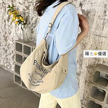 現貨????韓國Ins大容量透明收納包 透明游泳包 透明外出包 透明手提包 透明防水包 透明側背包 透明果凍包 沙灘包-西可小鋪❤️ 歷史價格詳細信息