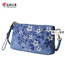 【限時下殺】帆布斜背包包女 2022新款日系ins百搭時尚簡約芝麻街側背斜背包小包包 可愛少女心帆布小挎包日系原宿 學生 歷史價格詳細信息