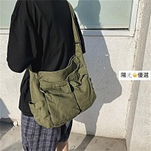 現貨 休閒斜背包帆布包 簡約百搭文青風肩背包 郵差包 G203-惠誠小屋 歷史價格詳細信息