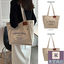 帆布包女2023新款大容量單肩帆布袋上班通勤手提高級白色文藝日式_佳美優品 歷史價格詳細信息