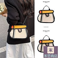 高級感小眾設計小包包女2023春夏季新款潮時尚百搭單肩腋下半月包 歷史價格詳細信息