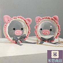 自然豬小戰斧 (背肌帶骨里肌肉) (2片/500g/包) 歷史價格詳細信息