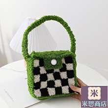 粗线手工编织包包diy材料包KT猫棉花糖云朵包自制送女友闺蜜礼物 歷史價格詳細信息