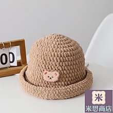 手工自製小熊包 diy材料包 手作包 單肩斜挎包女鏈條水桶包 手作禮物 流行 歷史價格詳細信息