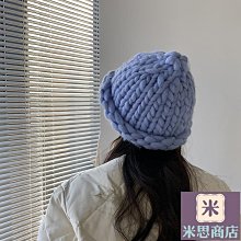 手工編織diy材料包自製手織冰條帽可愛秋冬小熊漁夫帽休閑百搭帽 歷史價格詳細信息