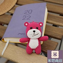 手工自製小熊包 diy材料包 手作包 單肩斜挎包女鏈條水桶包 手作禮物 流行 歷史價格詳細信息