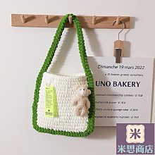 手工自製小熊包 diy材料包 手作包 單肩斜挎包女鏈條水桶包 手作禮物 流行 歷史價格詳細信息