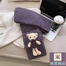 可愛自製款淡粉藍少女感雙肩包大學生設計感小眾百搭通勤揹包 歷史價格詳細信息