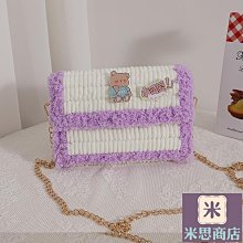 手工編織包包diy材料包手縫自制小方包手織櫻花斜挎包送女友禮物 歷史價格詳細信息