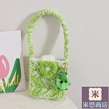 手工編織包包diy材料包手縫自制小方包手織櫻花斜挎包送女友禮物 歷史價格詳細信息