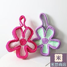 鉤針編織材料包手工DIY暢銷小洛手工編織diy小花朵杯墊材料包毛線鉤針編織打發時間鉤織小物 歷史價格詳細信息