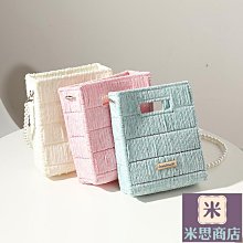 手工編織包包diy材料包手縫自制小方包手織櫻花斜挎包送女友禮物 歷史價格詳細信息