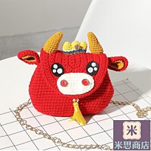 網紅自製手工編織包包女diy材料包米奇包包小熊包透明鏈條斜挎包 歷史價格詳細信息