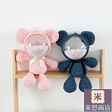 可愛自製款淡粉藍少女感雙肩包大學生設計感小眾百搭通勤揹包 歷史價格詳細信息