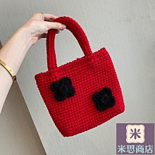 手工鉤針編織花朵寶草大簷草帽女氣質優雅百搭盆帽防曬遮陽漁夫帽 歷史價格詳細信息