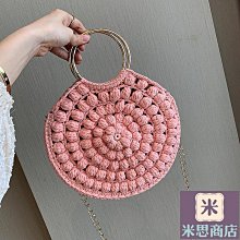 手工編織包包ins同款仙女爆米花圓形手提斜挎自製包毛線diy材料包 價格比較,價格查詢,歷史價格詳細信息