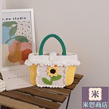 手工編織包包可愛胡蘿卜兔子包包毛線鉤針diy材料包自製作手織包 歷史價格詳細信息