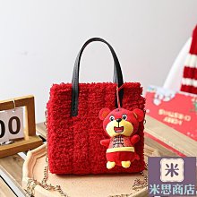 手工編織包包diy材料包手縫自制小方包手織櫻花斜挎包送女友禮物 歷史價格詳細信息