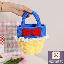 手工編織diy材料包自製手織冰條帽可愛秋冬小熊漁夫帽休閑百搭帽 歷史價格詳細信息