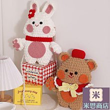 手工自製小熊包 diy材料包 手作包 單肩斜挎包女鏈條水桶包 手作禮物 流行 歷史價格詳細信息