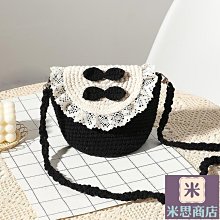 diy手工自製編織材料包高級感牛皮鏈條斜挎包送女生女友生日禮物 歷史價格詳細信息