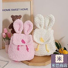 手工編織diy材料包自製手織冰條帽可愛秋冬小熊漁夫帽休閑百搭帽 歷史價格詳細信息