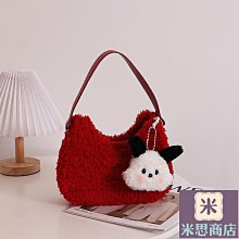 【圣誕禮物】CHARLES&KEITH腋下包CK2-20271269單肩手提斜挎包女_佳美優品 歷史價格詳細信息