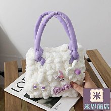 星黛露白玉菩提根手串木質文玩學生盤玩女孩子繞指柔念珠國風手鏈 歷史價格詳細信息