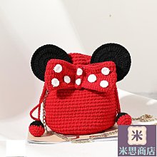 手工編織包包可愛胡蘿卜兔子包包毛線鉤針diy材料包自製作手織包 歷史價格詳細信息