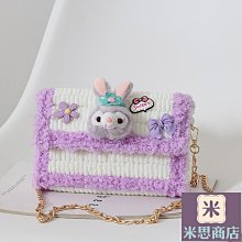 diy手工編織包包星黛露自製作材料包格手縫禮物送女朋友斜挎包~坤坤好物~ 歷史價格詳細信息