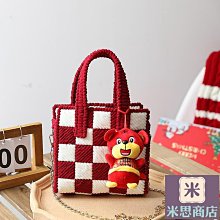 DIY手工編織包包新款自製作單肩斜挎包女複古劍橋包學院風郵差包-李李 韓國女裝 歷史價格詳細信息