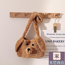 【可愛泰迪】格紋小熊提袋 手提袋 便當袋 手提包 小包包 手提包 泰迪熊 便當袋 提袋 小熊 環保袋 格子 泰迪熊圖案 歷史價格詳細信息