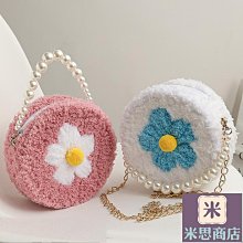 手工編織包包diy材料包手縫自制小方包手織櫻花斜挎包送女友禮物 歷史價格詳細信息