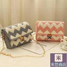 粗线手工编织包包diy材料包KT猫棉花糖云朵包自制送女友闺蜜礼物 歷史價格詳細信息