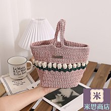 diy手工自製編織材料包高級感牛皮鏈條斜挎包送女生女友生日禮物 歷史價格詳細信息