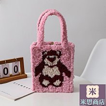 粗线手工编织包包diy材料包KT猫棉花糖云朵包自制送女友闺蜜礼物 歷史價格詳細信息