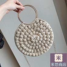 網紅自製手工編織包包女diy材料包米奇包包小熊包透明鏈條斜挎包 歷史價格詳細信息