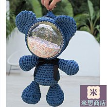 手工自製小熊包 diy材料包 手作包 單肩斜挎包女鏈條水桶包 手作禮物 流行 歷史價格詳細信息