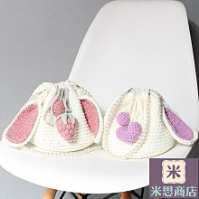 diy手工自製編織材料包高級感牛皮鏈條斜挎包送女生女友生日禮物 歷史價格詳細信息