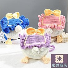 鴨屁屁包包2020新款潮日系元氣少女帆布斜挎包可愛搞怪學生單肩包 歷史價格詳細信息