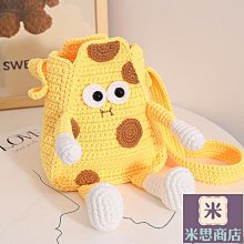 手工編織diy材料包自製手織冰條帽可愛秋冬小熊漁夫帽休閑百搭帽 歷史價格詳細信息