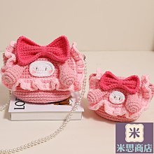 DIY材料包-美人魚(小)/縫紉/手作/勞作/美術材料包(適合書包吊飾、手機掛飾、御守、平安符、香包) 歷史價格詳細信息